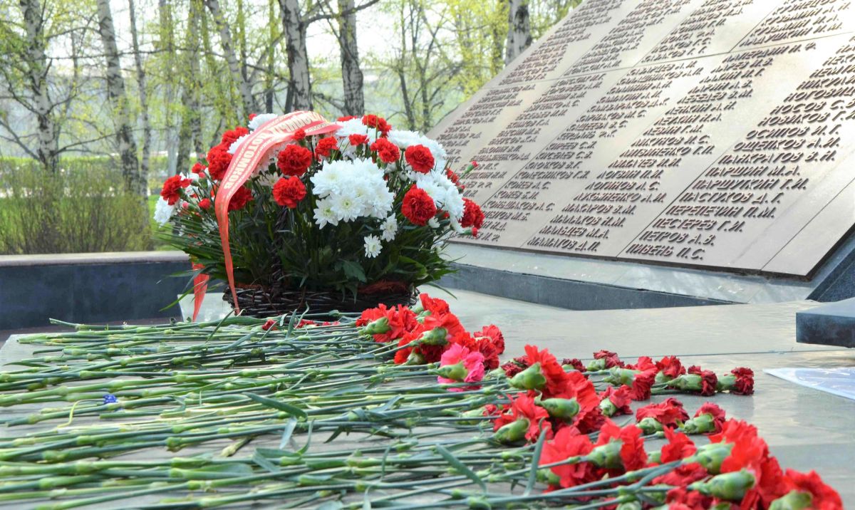 Иллюстрация к публикации