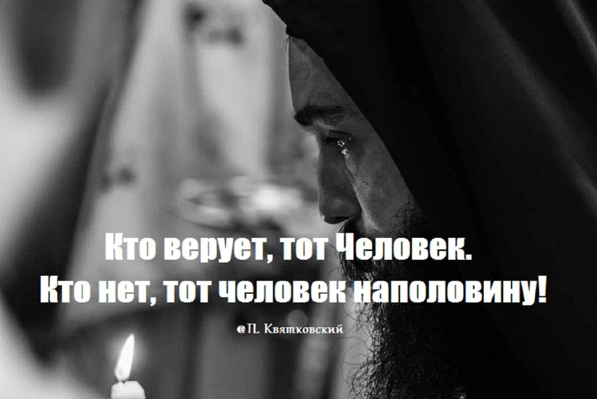 Иллюстрация к публикации