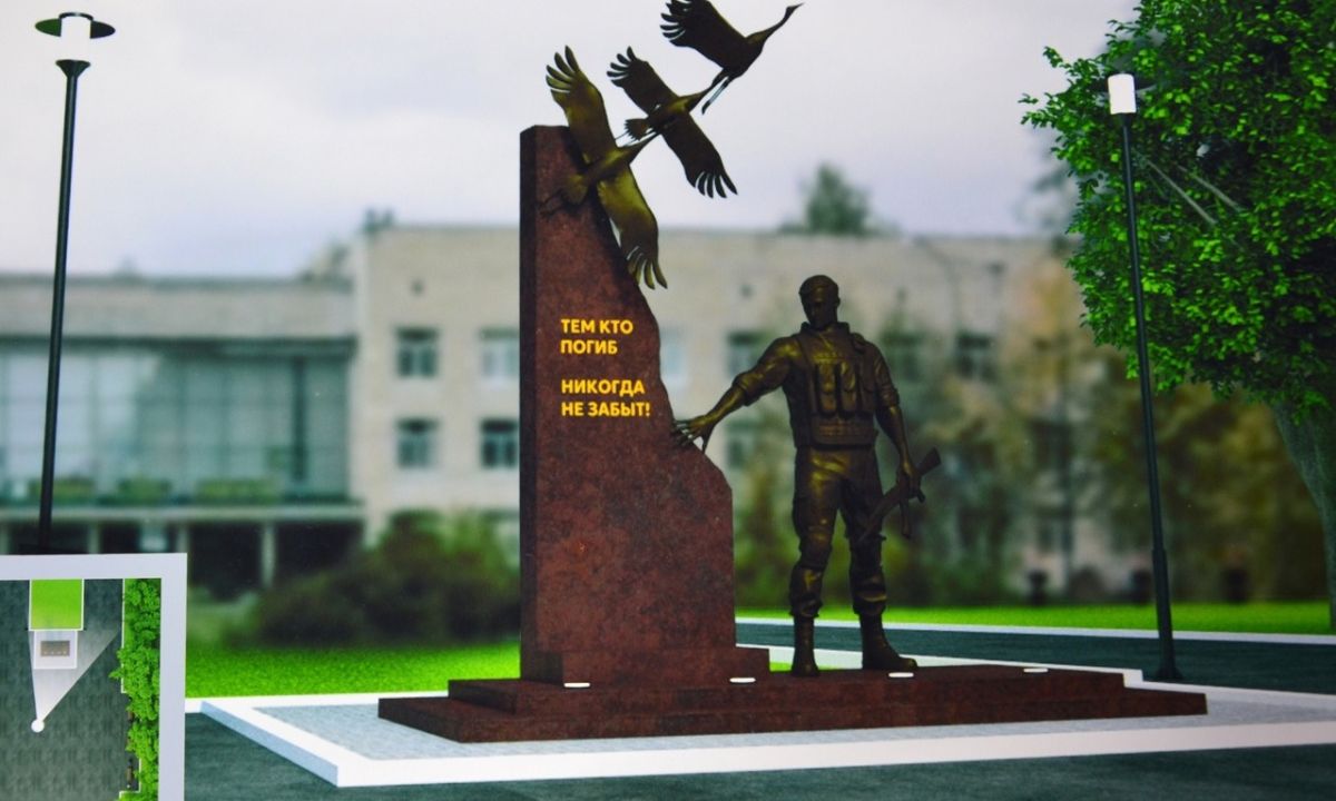 Иллюстрация к публикации