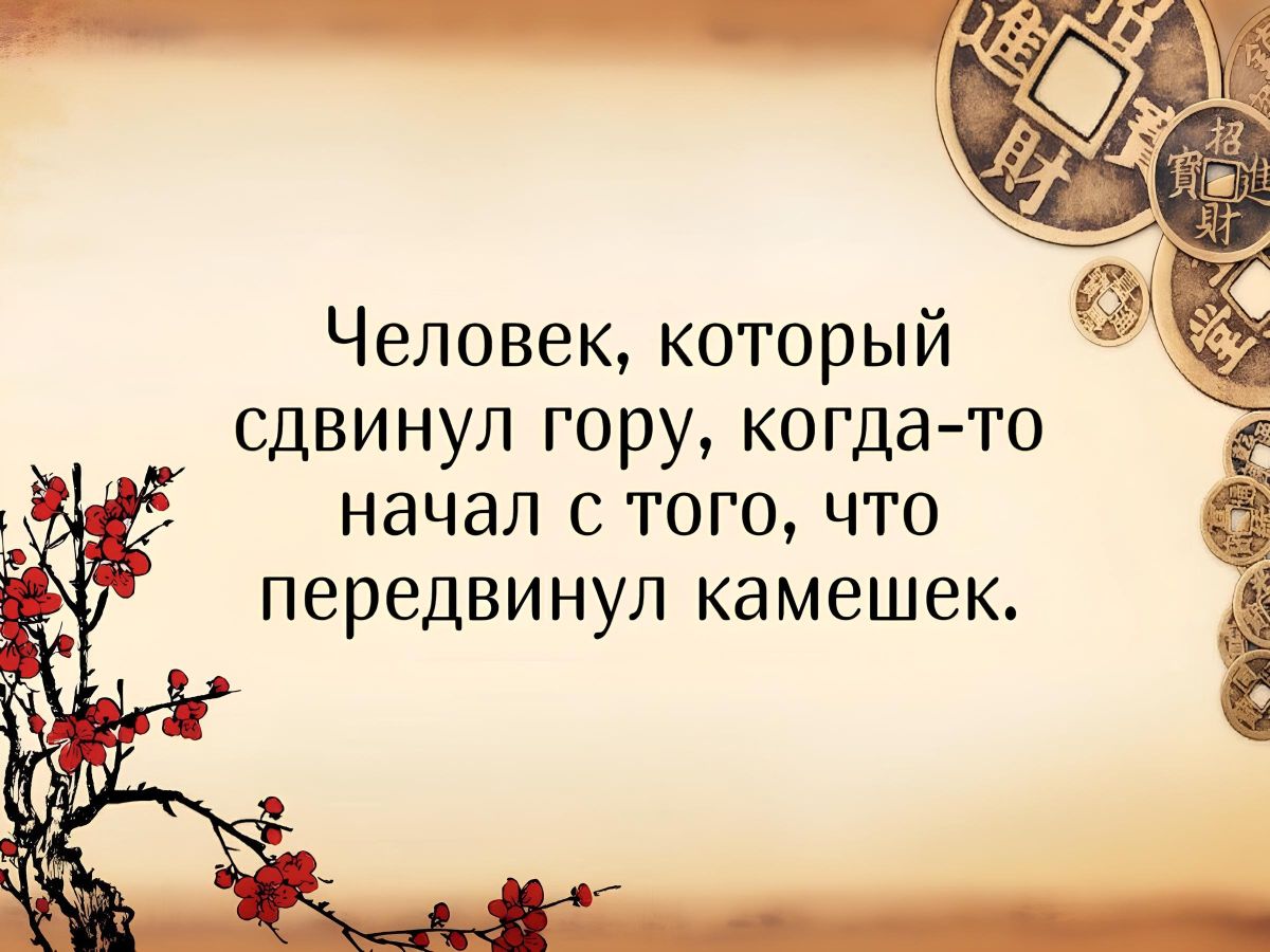Иллюстрация к публикации