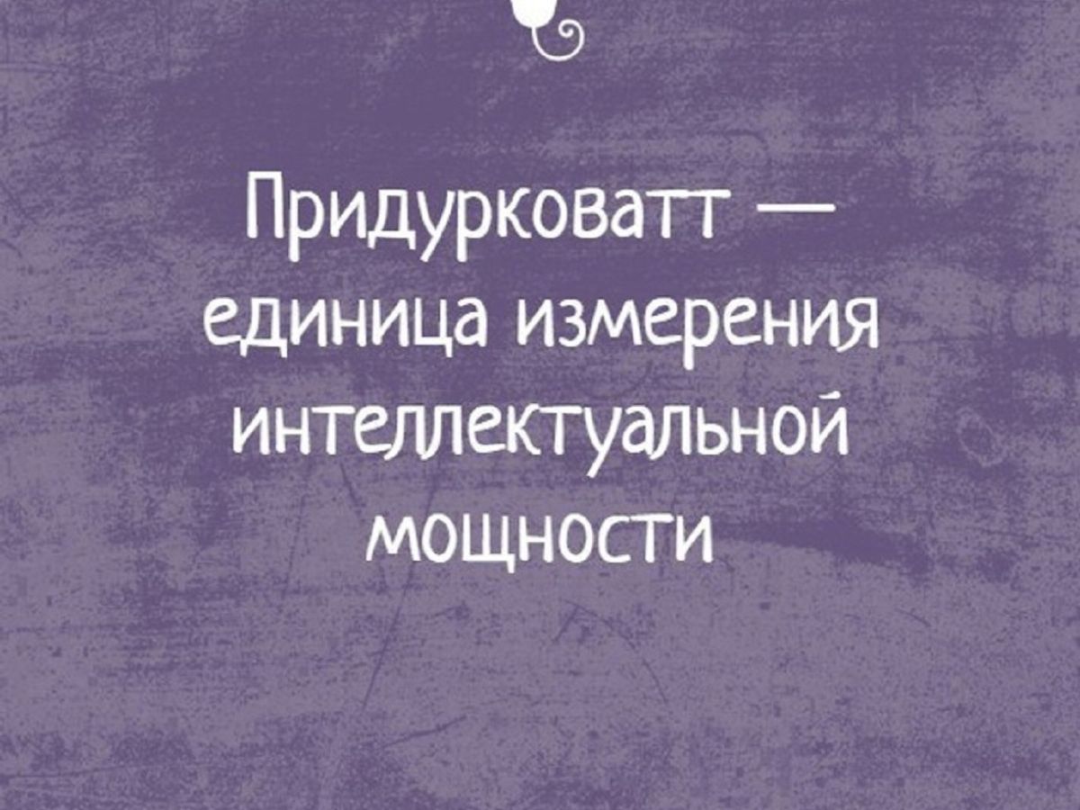 Иллюстрация к публикации