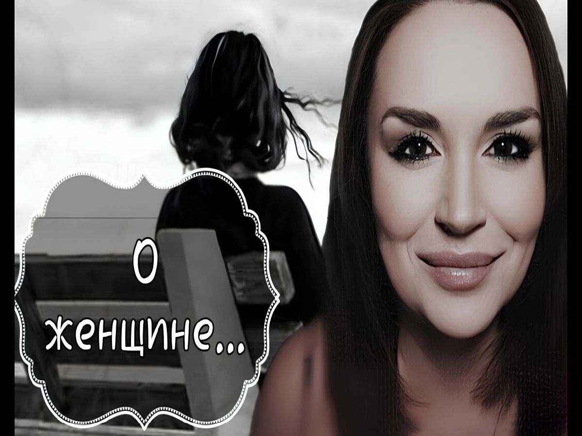 Иллюстрация к публикации