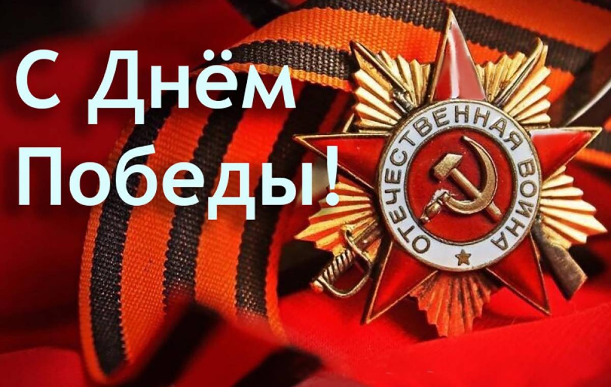 Иллюстрация к публикации