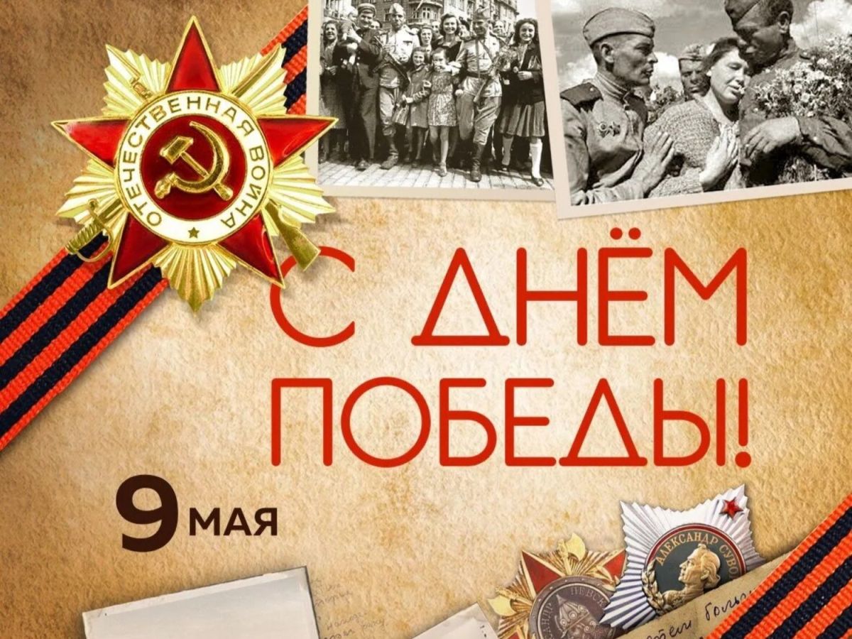 Иллюстрация к публикации