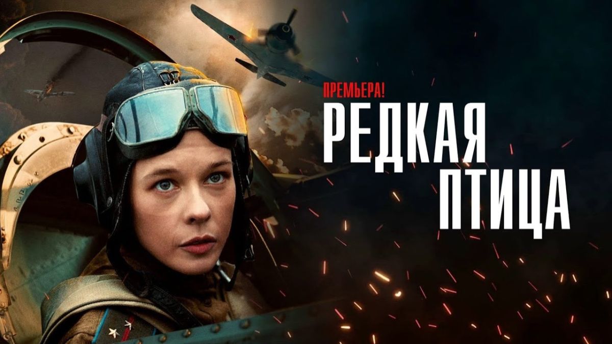 Иллюстрация к публикации