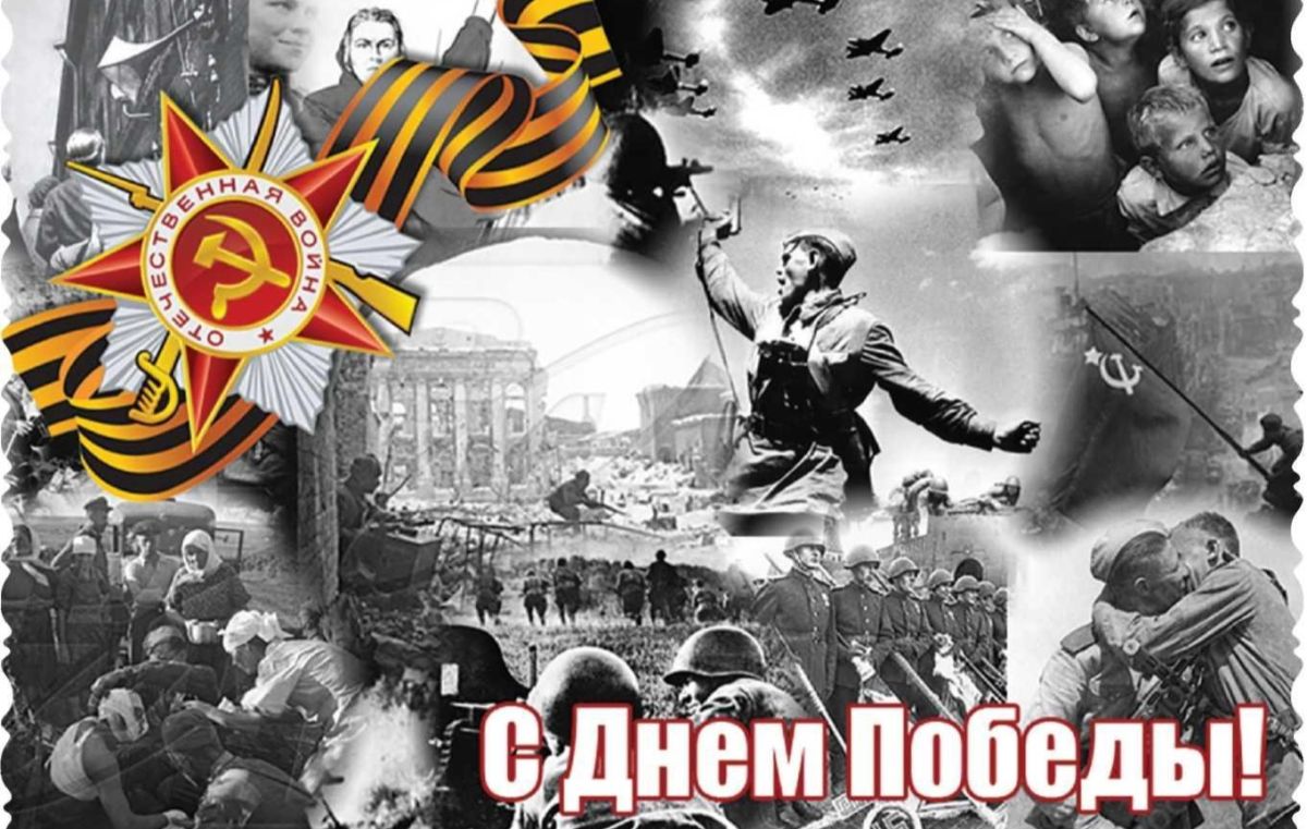 Иллюстрация к публикации