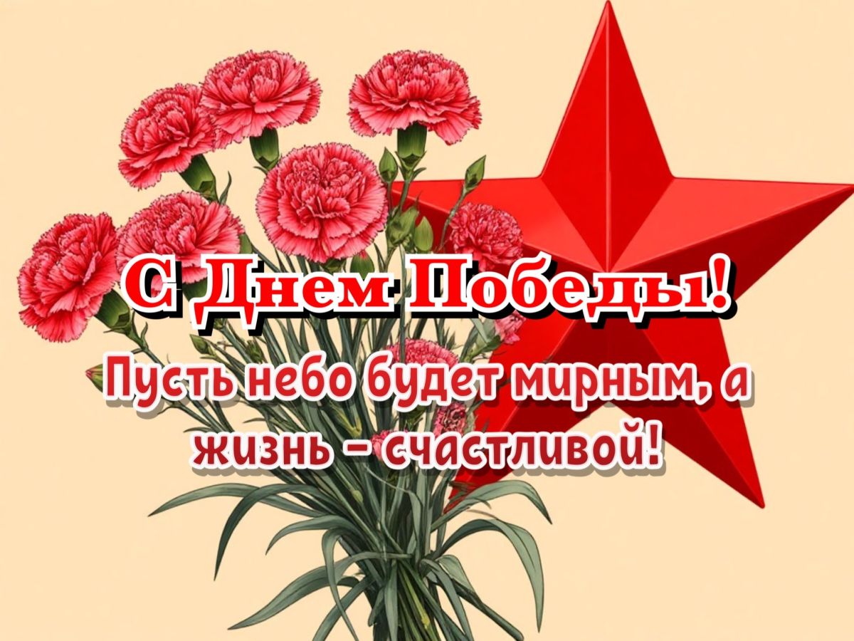 Иллюстрация к публикации