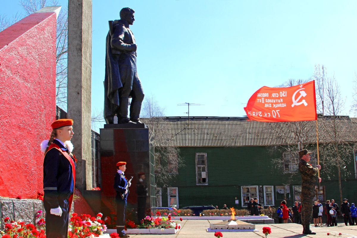 Иллюстрация к публикации
