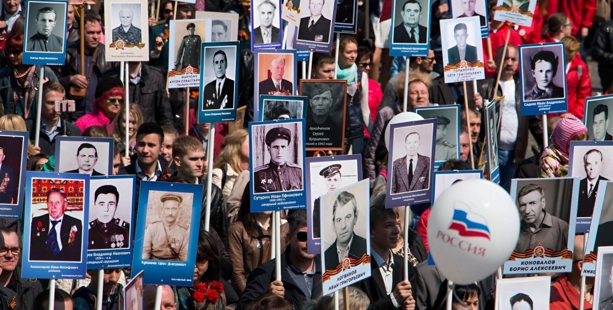 Иллюстрация к публикации