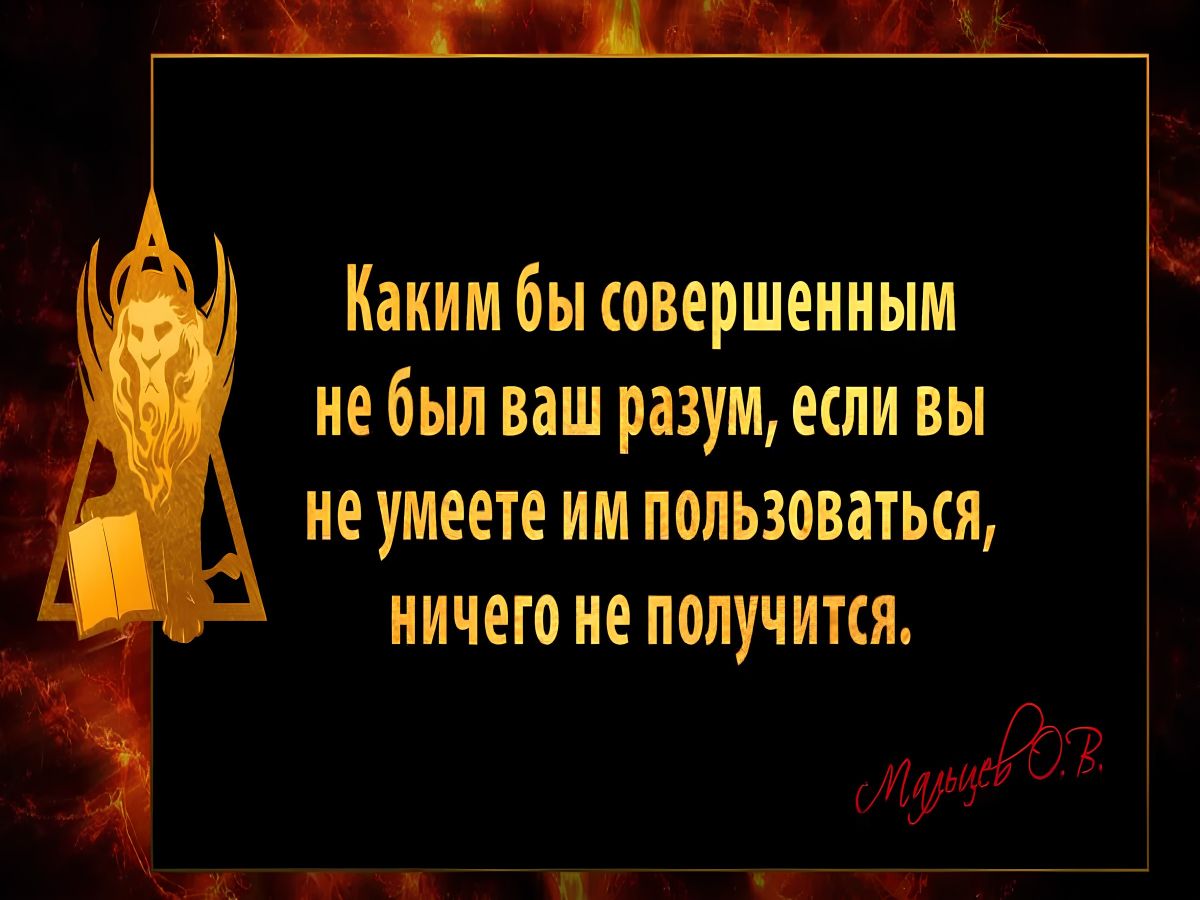 Иллюстрация к публикации