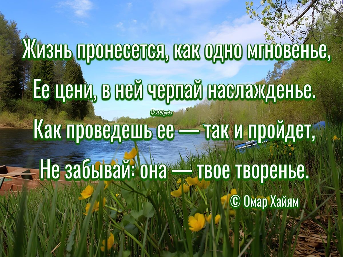 Иллюстрация к публикации