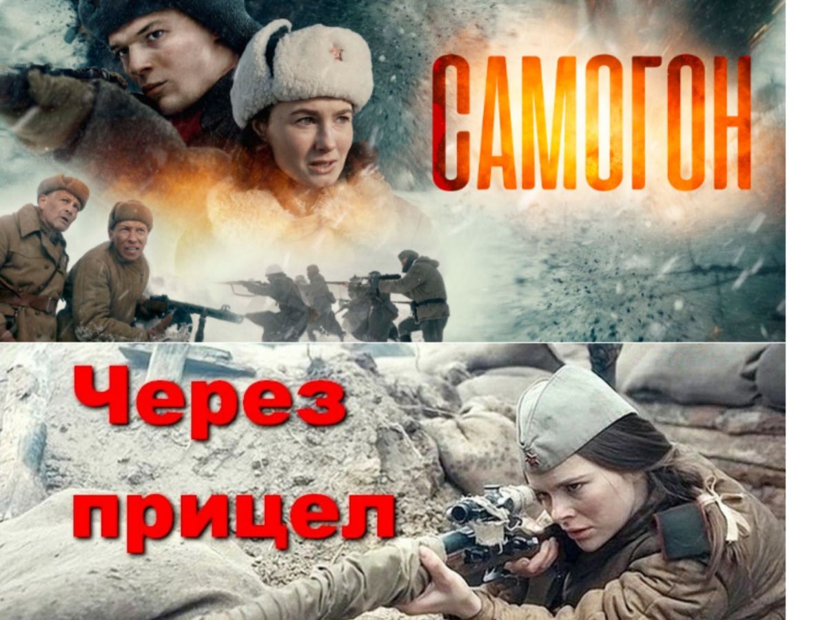 Иллюстрация к публикации