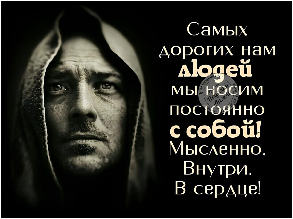 Иллюстрация к публикации
