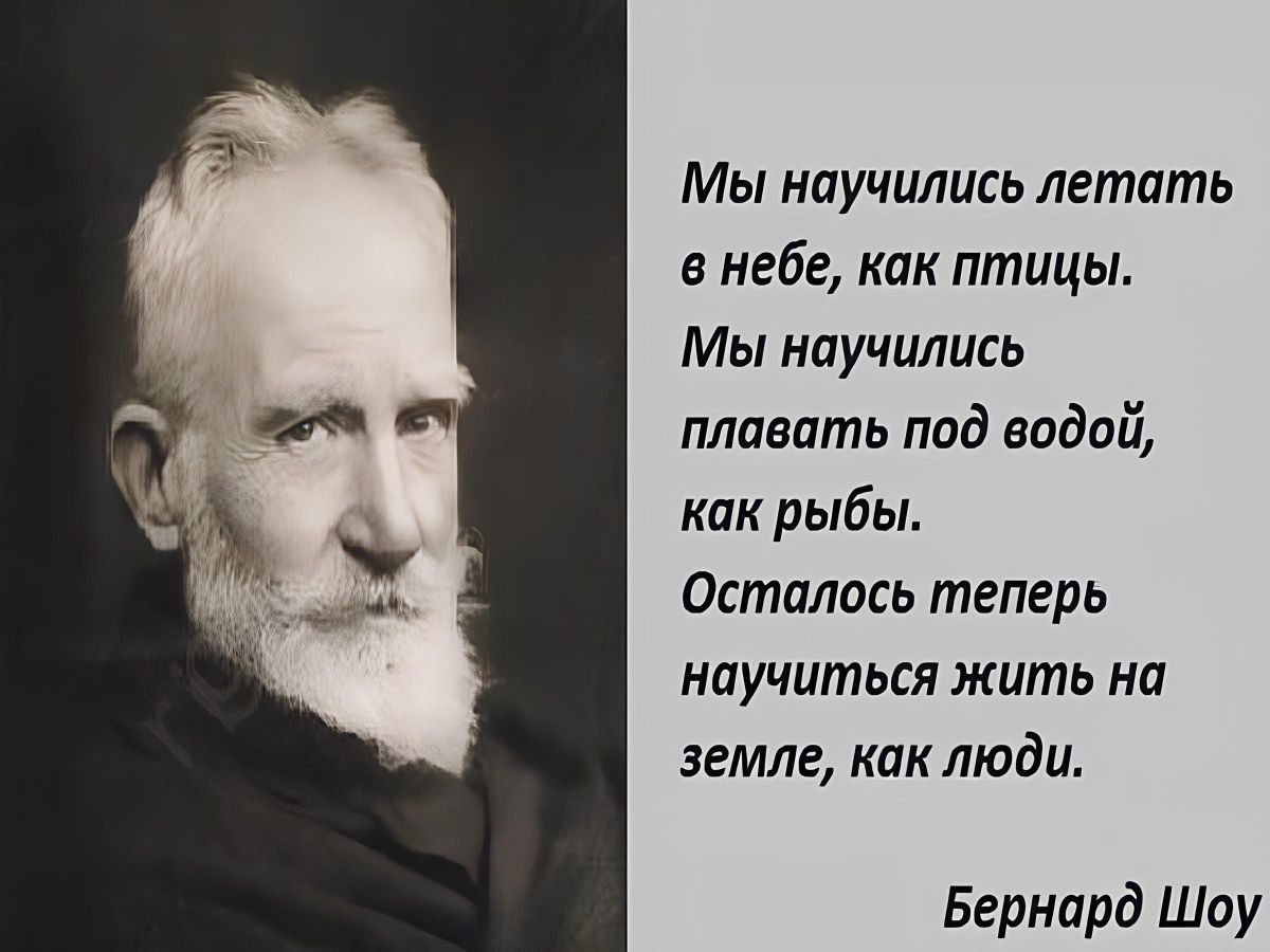 Иллюстрация к публикации