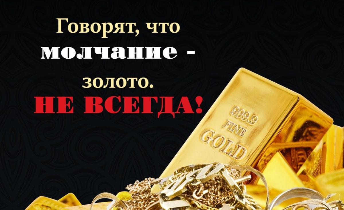 Иллюстрация к публикации