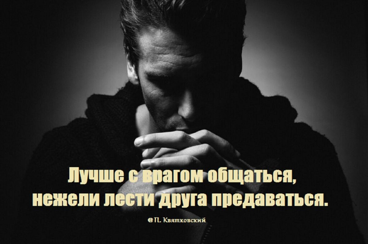 Иллюстрация к публикации