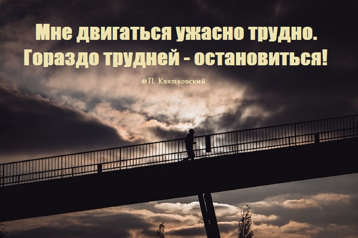 Иллюстрация к публикации