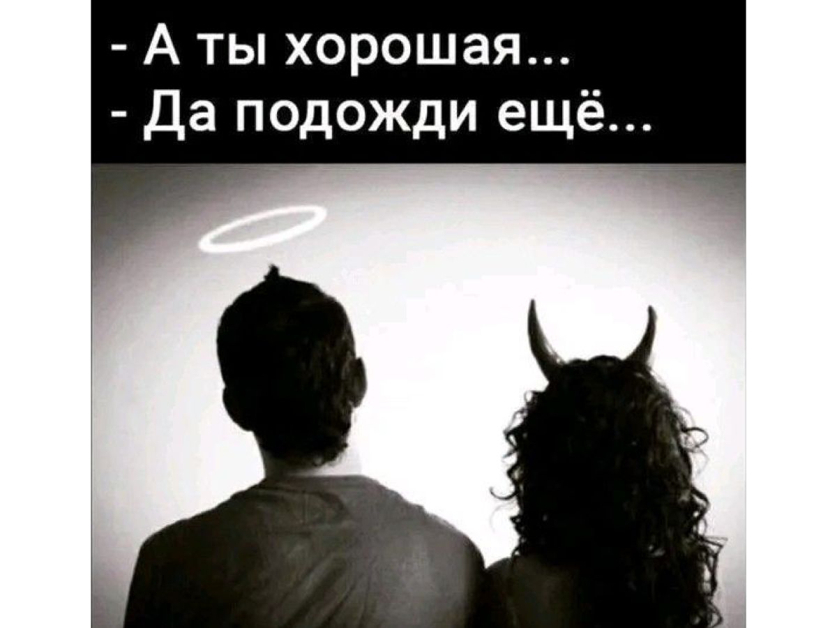 Иллюстрация к публикации