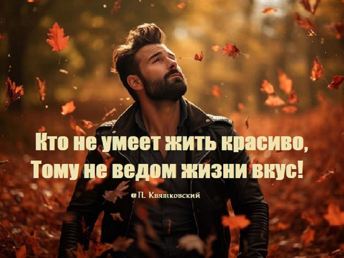Иллюстрация к публикации