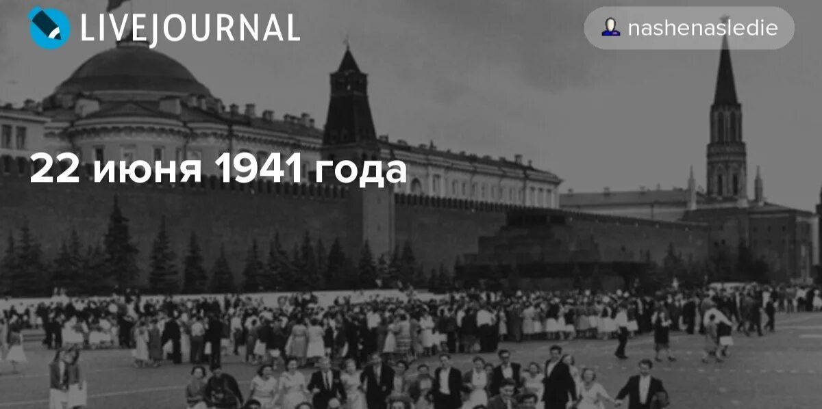 Иллюстрация к публикации
