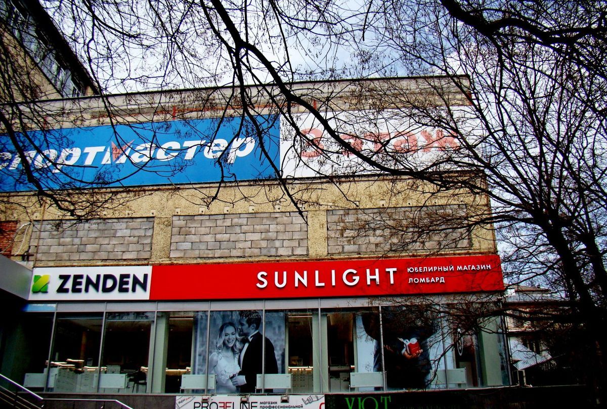 Иллюстрация к публикации