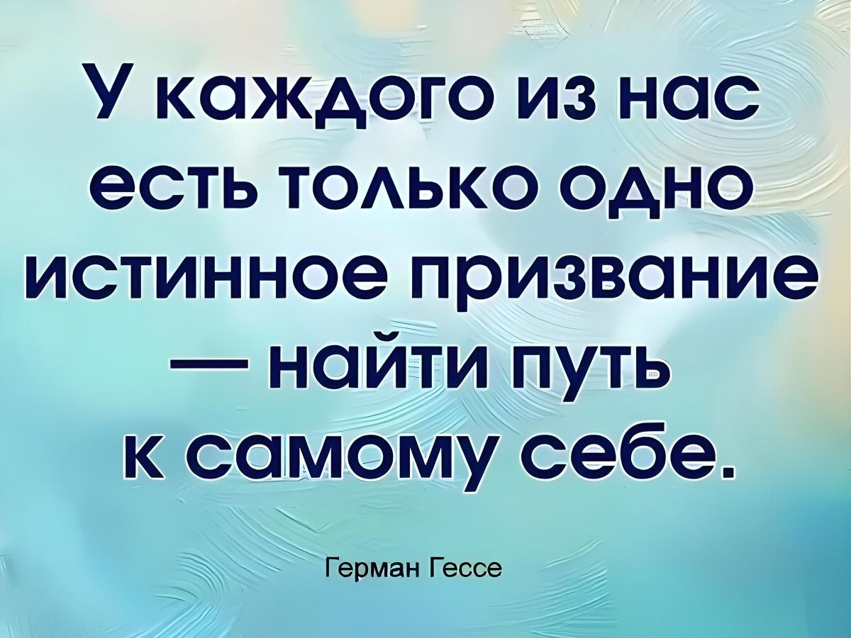 Иллюстрация к публикации