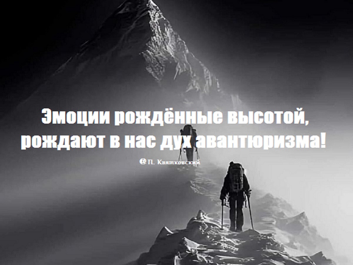 Иллюстрация к публикации