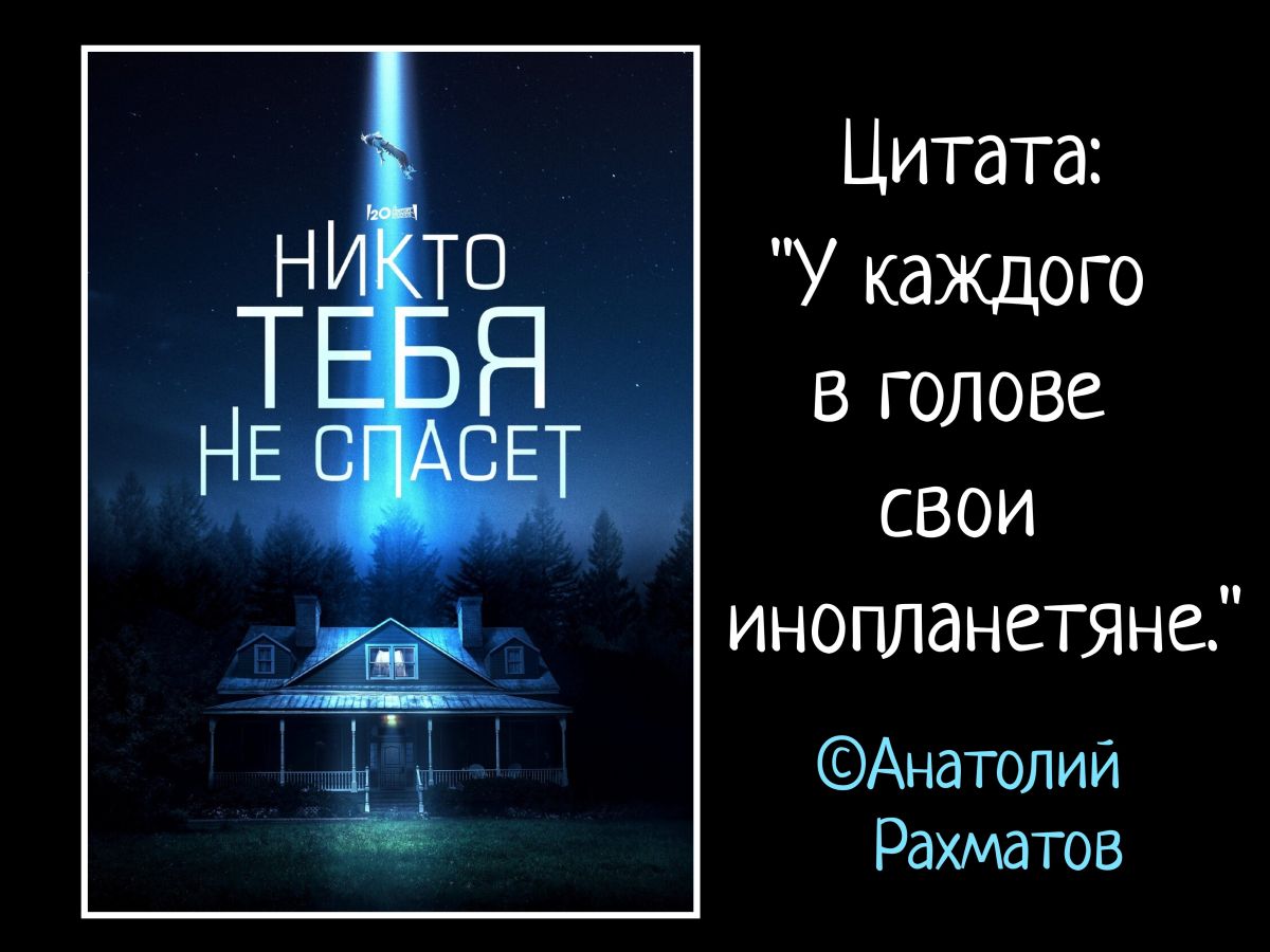 Иллюстрация к публикации
