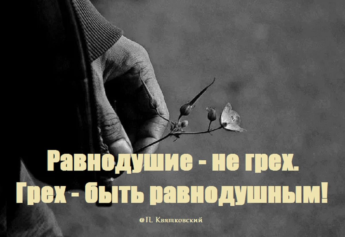 Иллюстрация к публикации