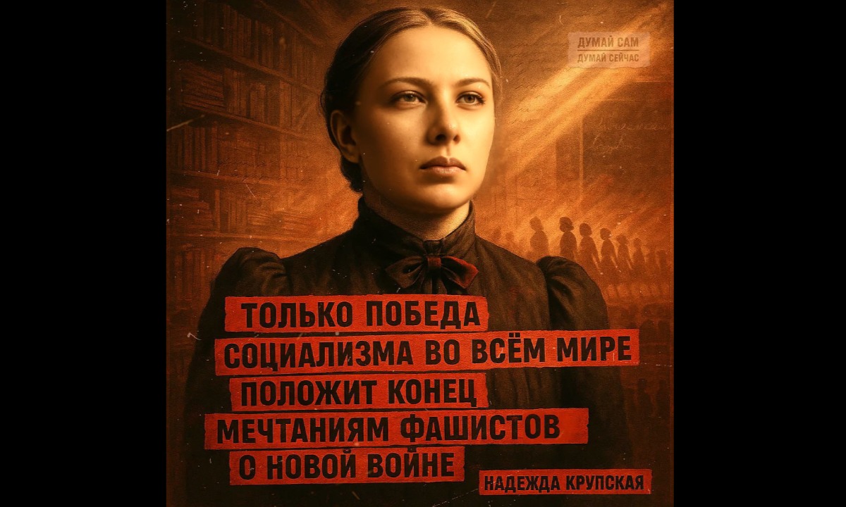 Иллюстрация к публикации
