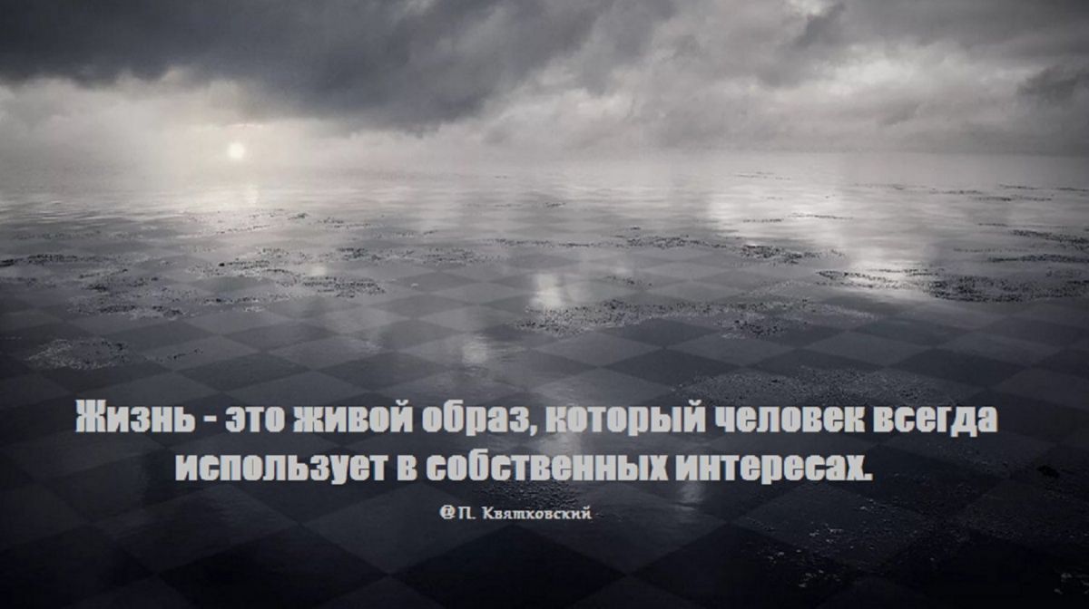 Иллюстрация к публикации