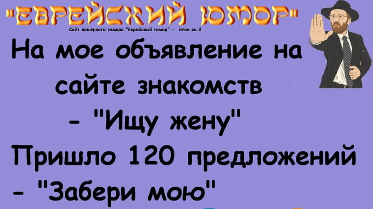 Иллюстрация к публикации