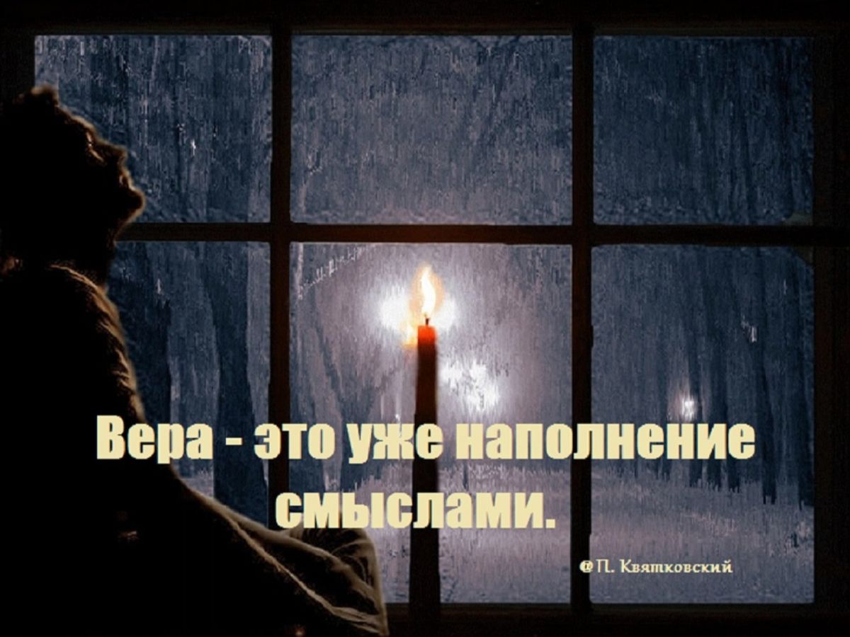 Иллюстрация к публикации