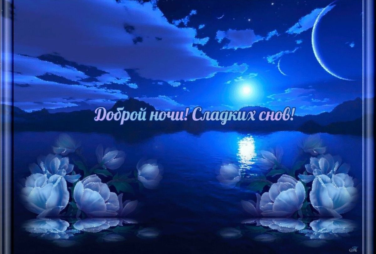 Иллюстрация к публикации