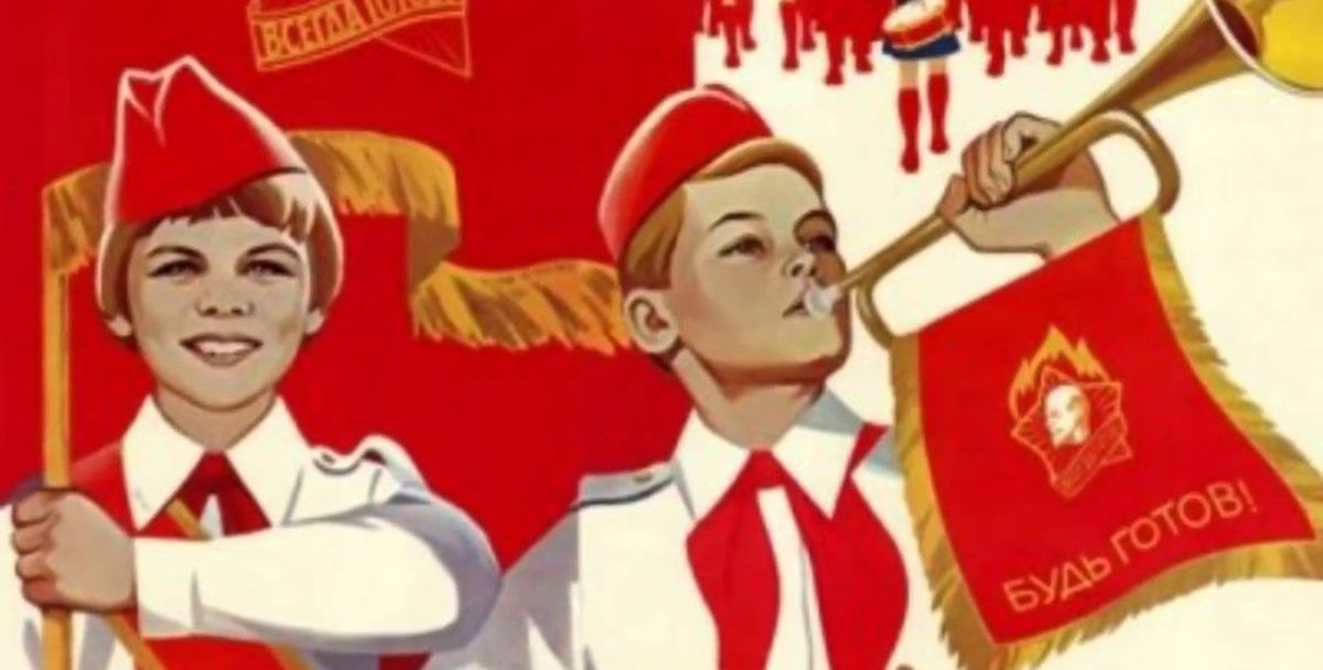 Иллюстрация к публикации