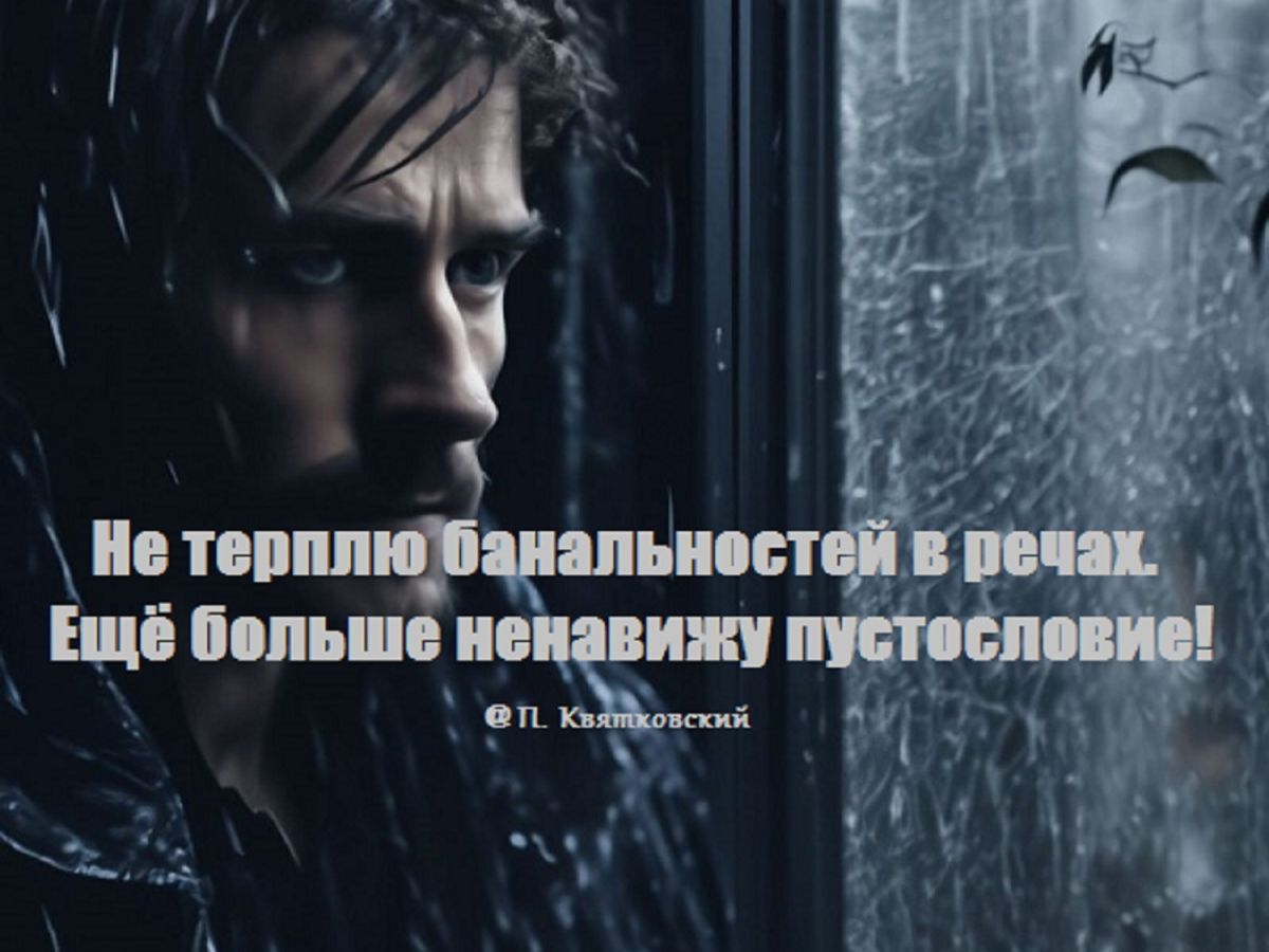 Иллюстрация к публикации