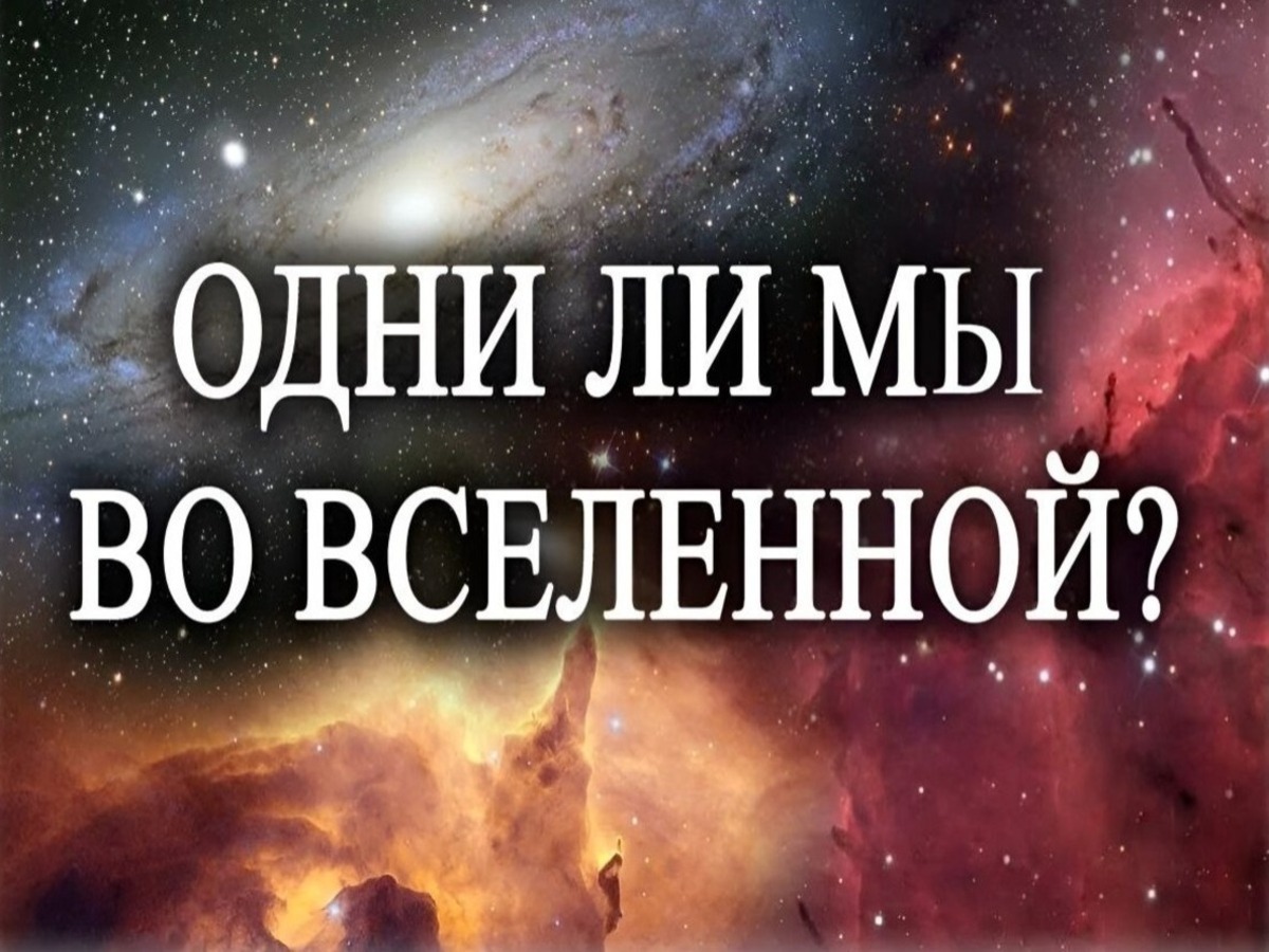 Иллюстрация к публикации