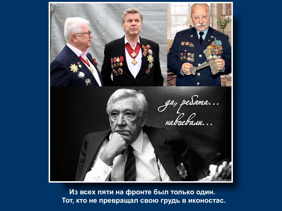 Иллюстрация к публикации