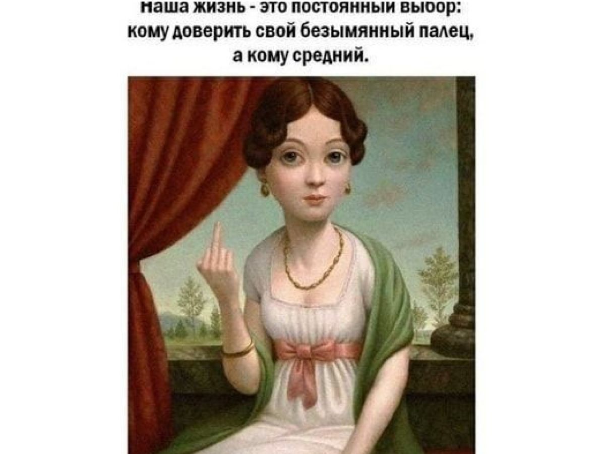 Иллюстрация к публикации