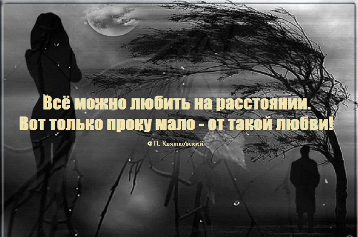 Иллюстрация к публикации