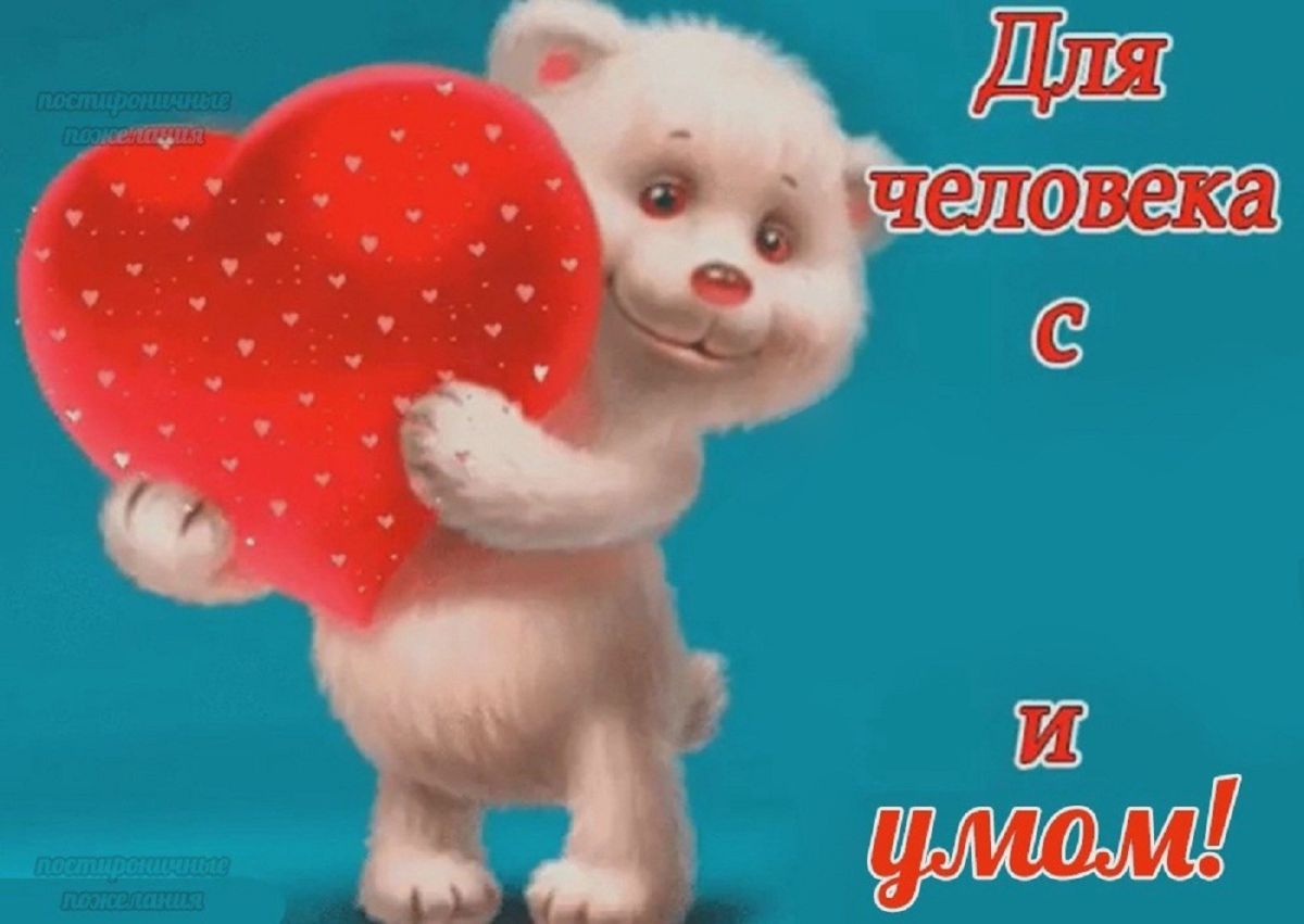 Иллюстрация к публикации