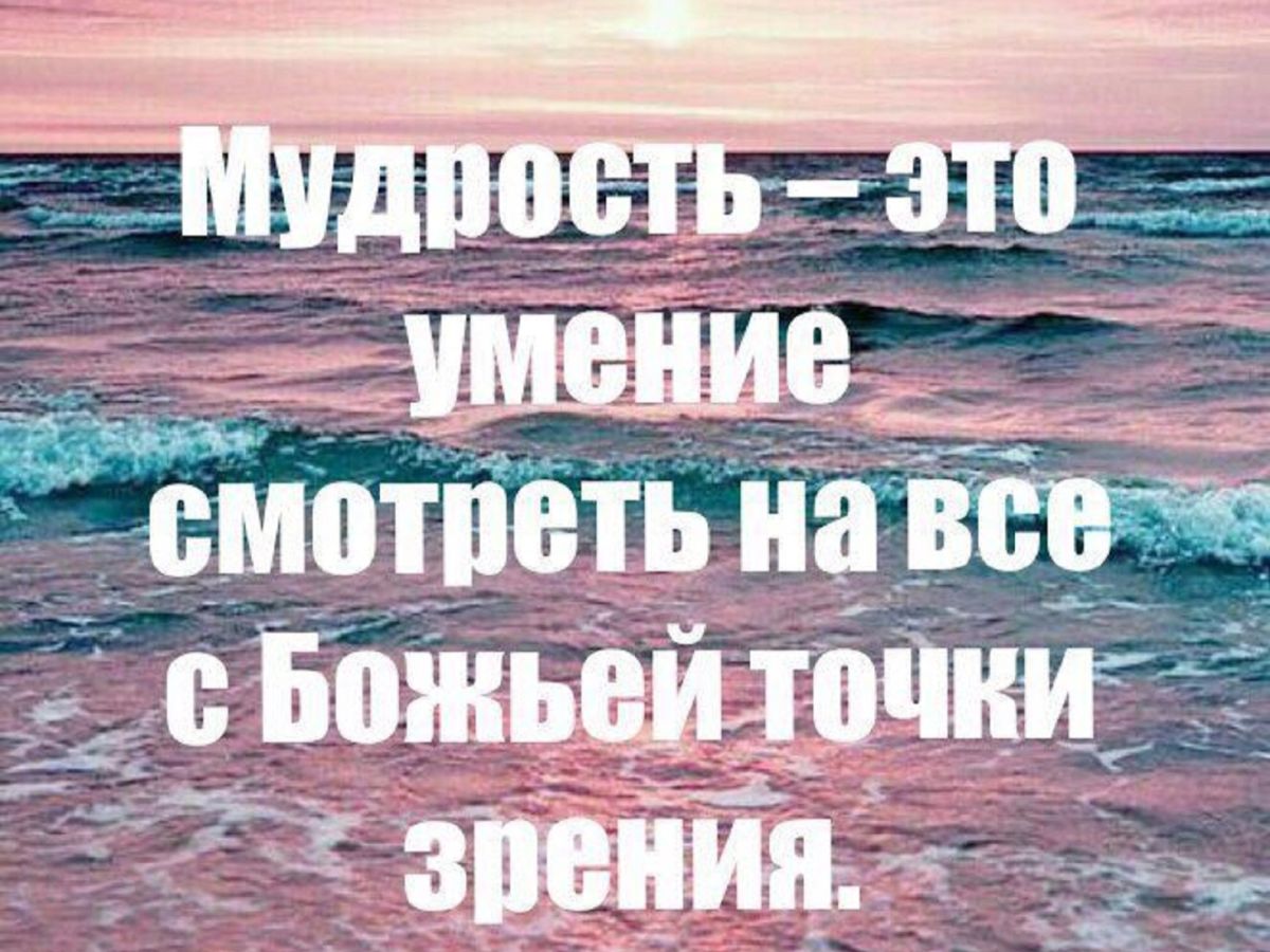 Иллюстрация к публикации