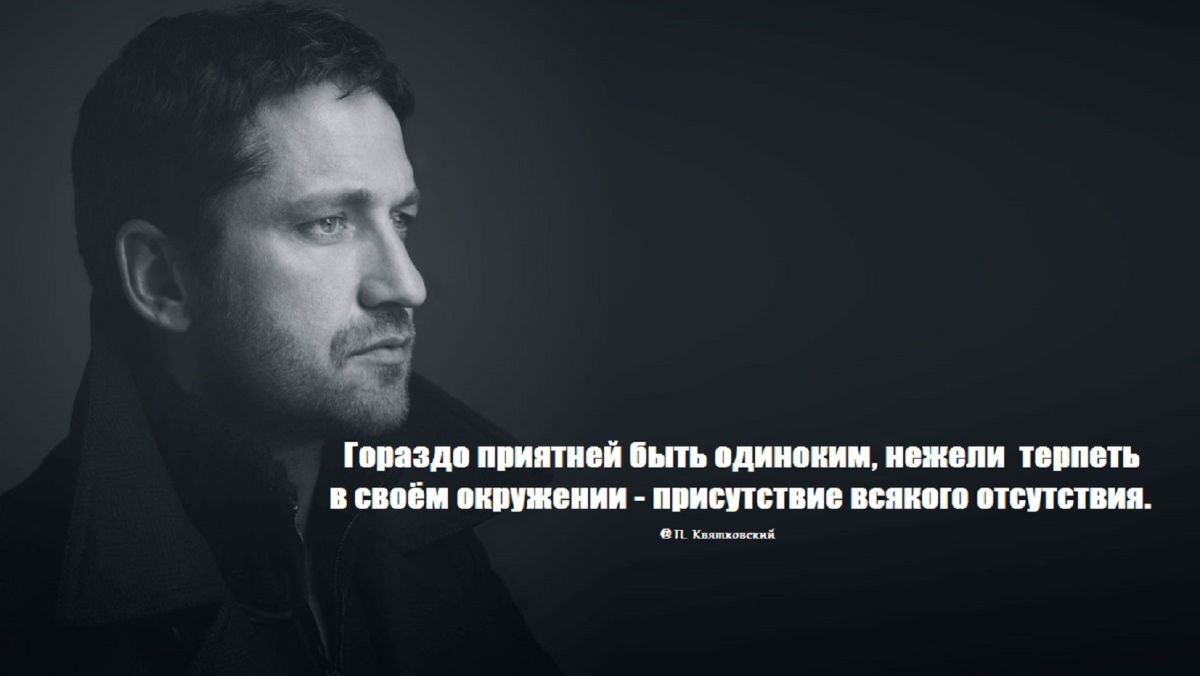 Иллюстрация к публикации