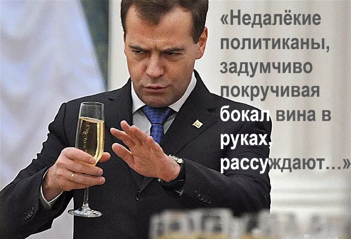 Иллюстрация к публикации