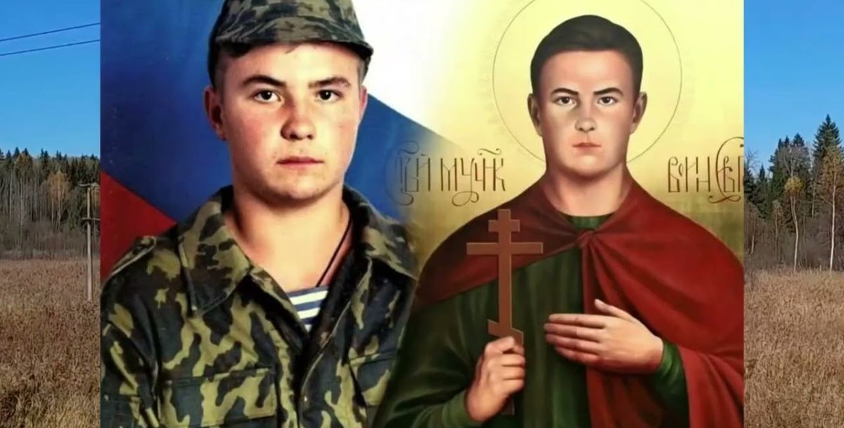 Иллюстрация к публикации