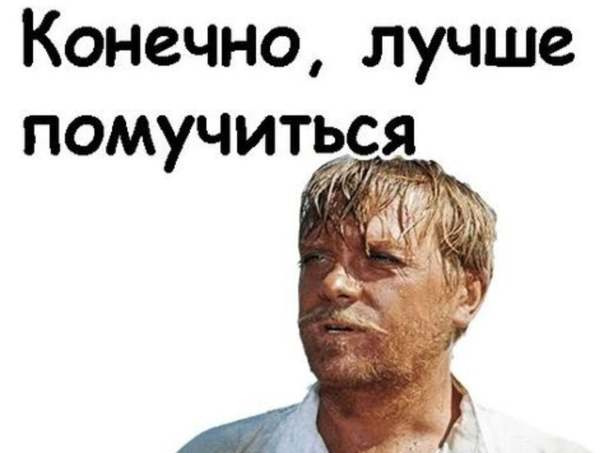Иллюстрация к публикации