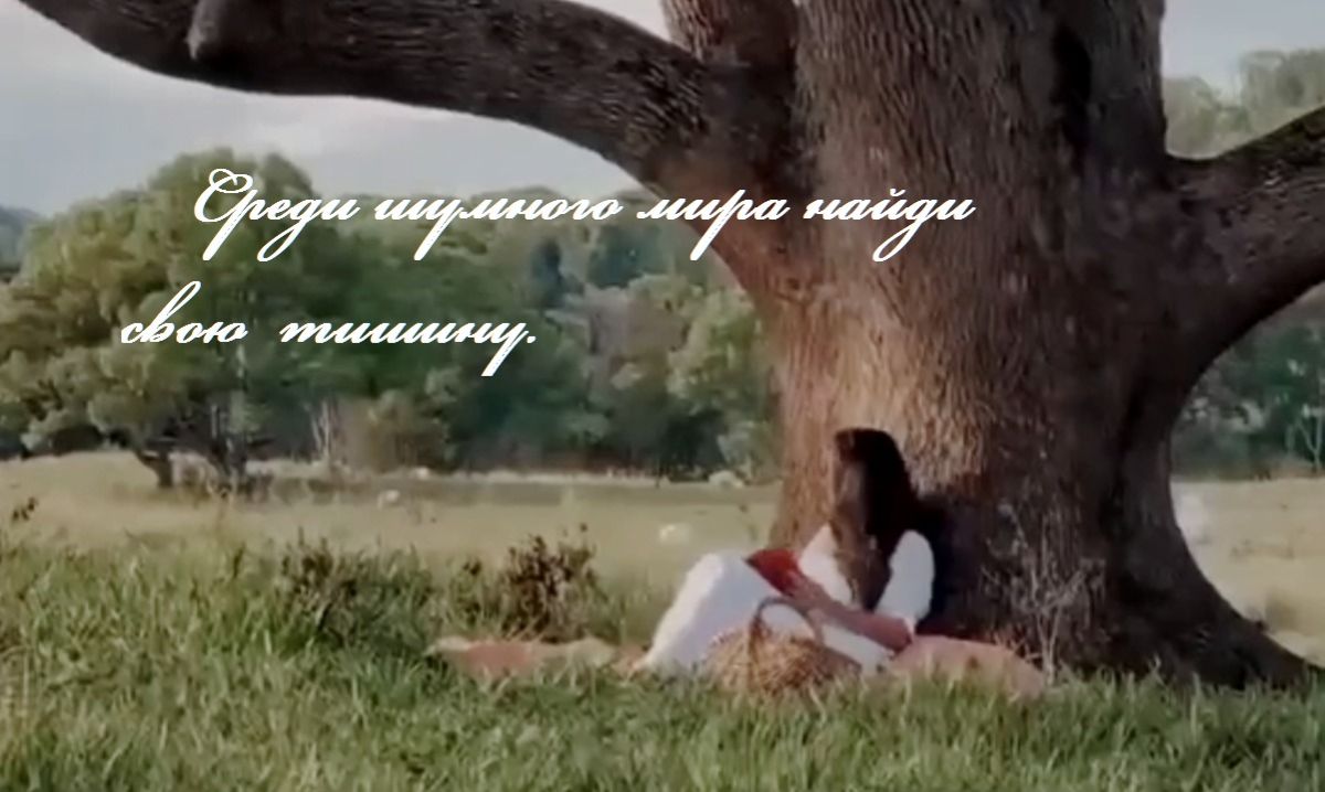 Иллюстрация к публикации