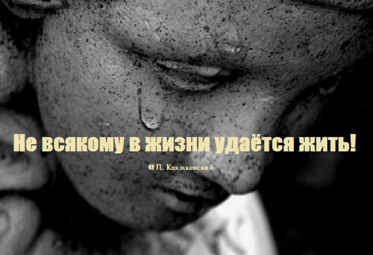 Иллюстрация к публикации