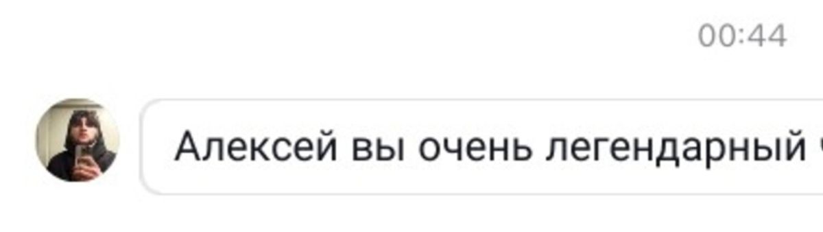 Иллюстрация к публикации