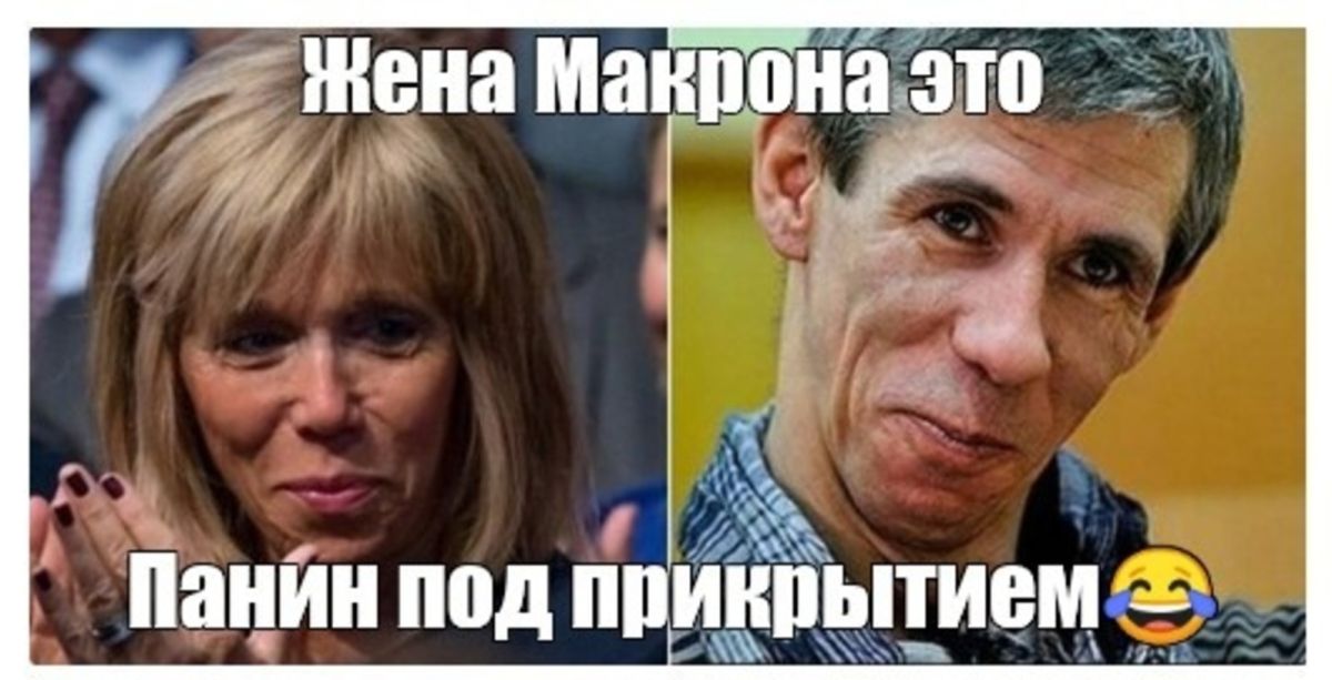 Иллюстрация к публикации